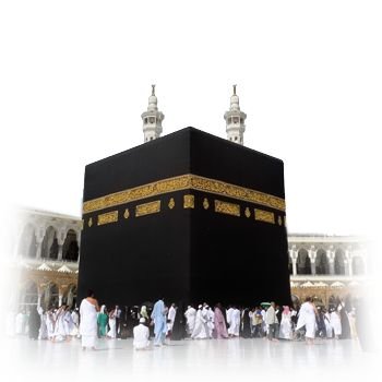 Why December Umrah Packages Are Perfect for UK Families in 2026